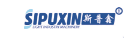 Sipuxin logo