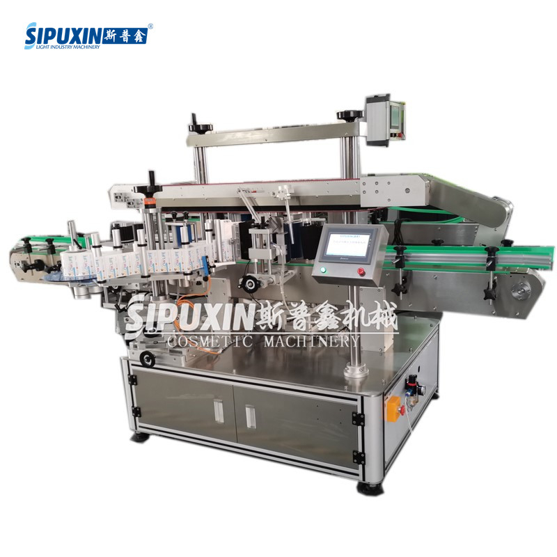 Full Automatic Condiment Round Flat Bottle Labeling Machine Honey Tomato Wine Bottle Label Printing Machine