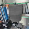 High Speed Fully Automatic Round Bottle Labeling Machine Label Sticker Machine 2 Sides Labeling Machine For Plastic Bottles Cans