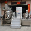 300L Electric Heating Paste Cream Vacuum Emulsifier Making Machine 