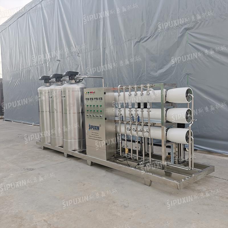 Sanitary stainless steel reverse osmosis water treatment industrial water purifier mechanical filter water purifier