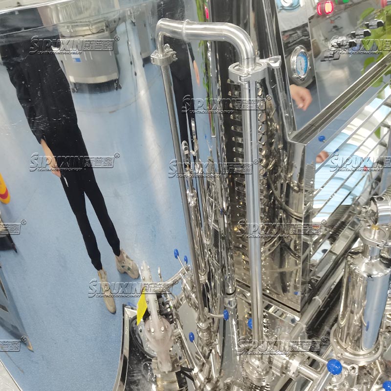 200L Perfume Making Machine Freezing Filtering Mixing Tank