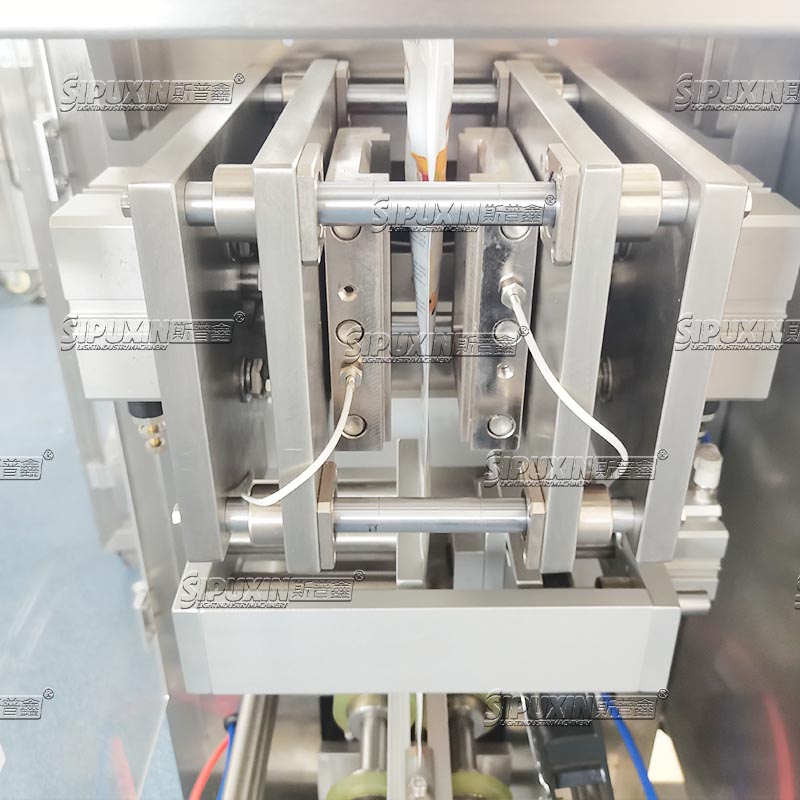 Four-Side Sealed Small Special-Shaped Bag Filling Machine | Multi-Functional Packaging Equipment