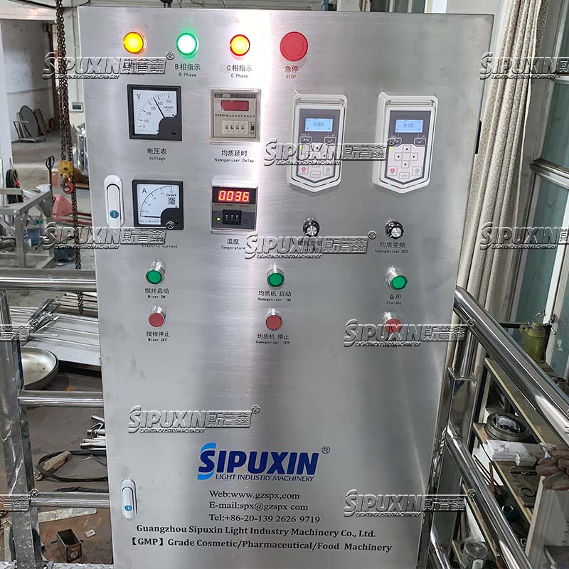 SPX High Speed Vacuum Homogenizing Emulsifying Machine For Making Cream Body Lotion