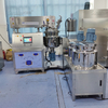 SPX 50L Standard Cofiguration Vacuum Emulsifier Mixer