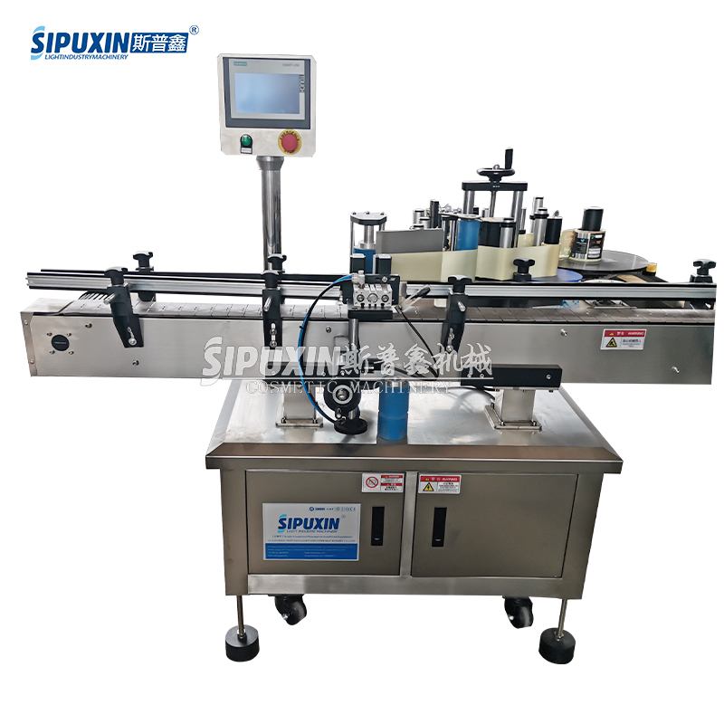 STB-QY New Automatic Labeling Machine For Round Bottles