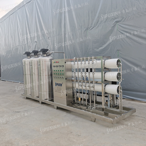 Industrial Factory Price 2000L RO Water Purification System 