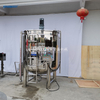 SPX 300L Car - Mounted Urea Mixing Tank For Chemicals