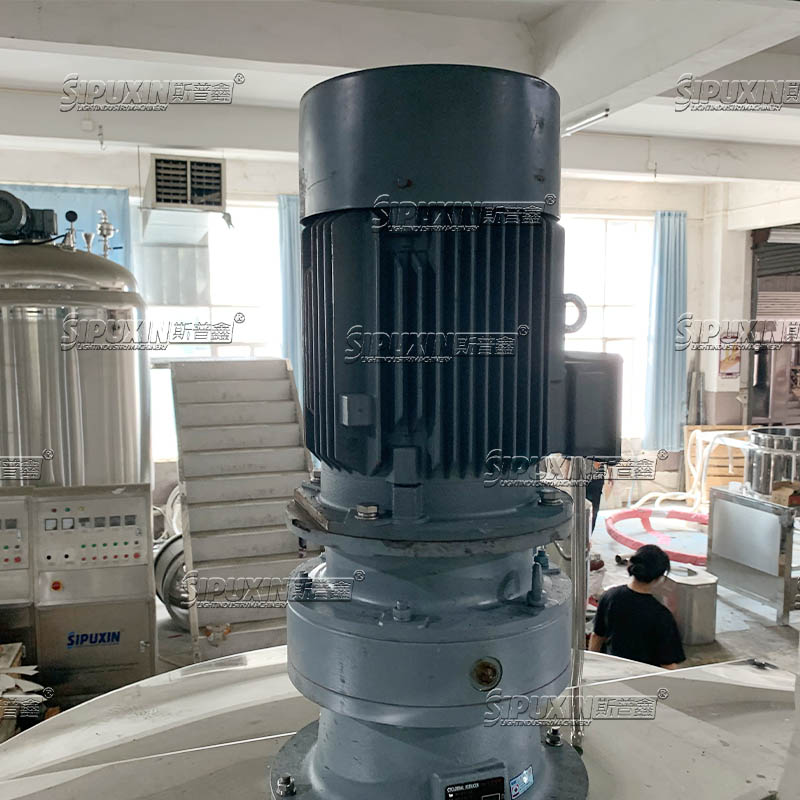 1000L weighing homogenizing mixing tank