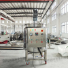 Factory Price 500L Mobile Electric Heating Mixing Tank
