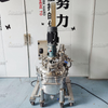 Lab High Shear Emulsifier 10L SS316L AC Motor Cosmetic Dispersing Mixer Easy‑Clean Detachable Head for Cosmetic Cream Lotion Making