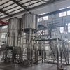 10T Steam‑Heated Homogenizing Mixing Tank 5T Single Layer High‑Speed Dispersion Disc Mixer for Cosmetics, Food, Chemical Paste Liquid Processing