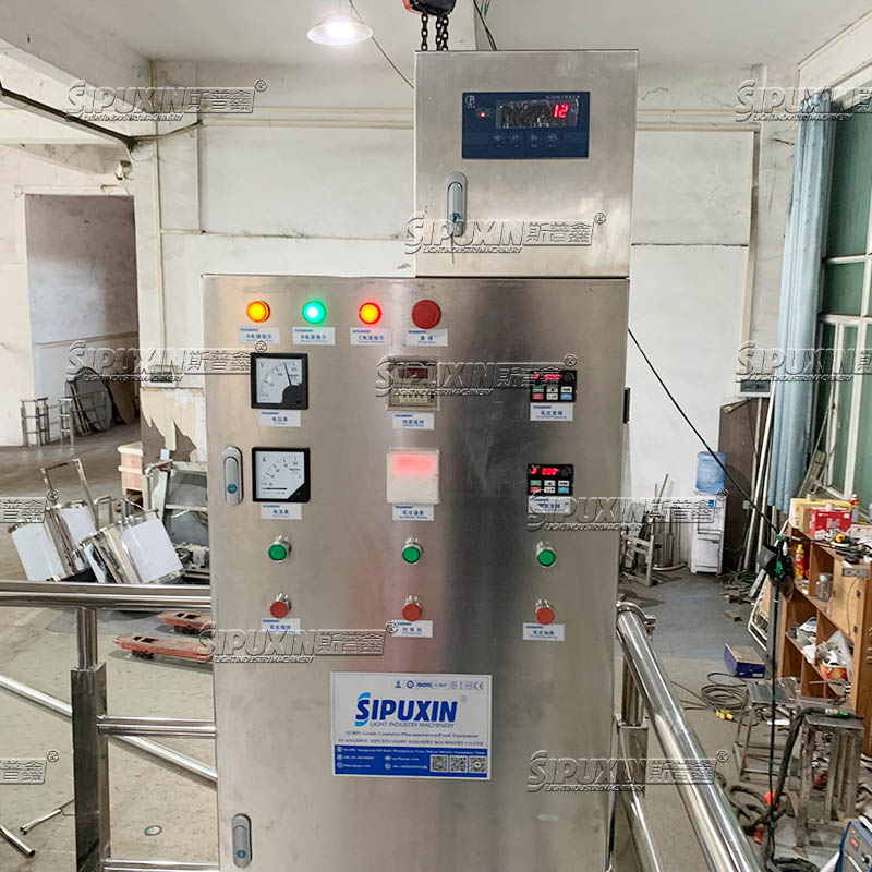 1000L weighing homogenizing mixing tank