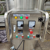 300L Movable Mixing Tank With Bottom Agitator Fixed 100RPM Stainless Steel Heating Vessel
