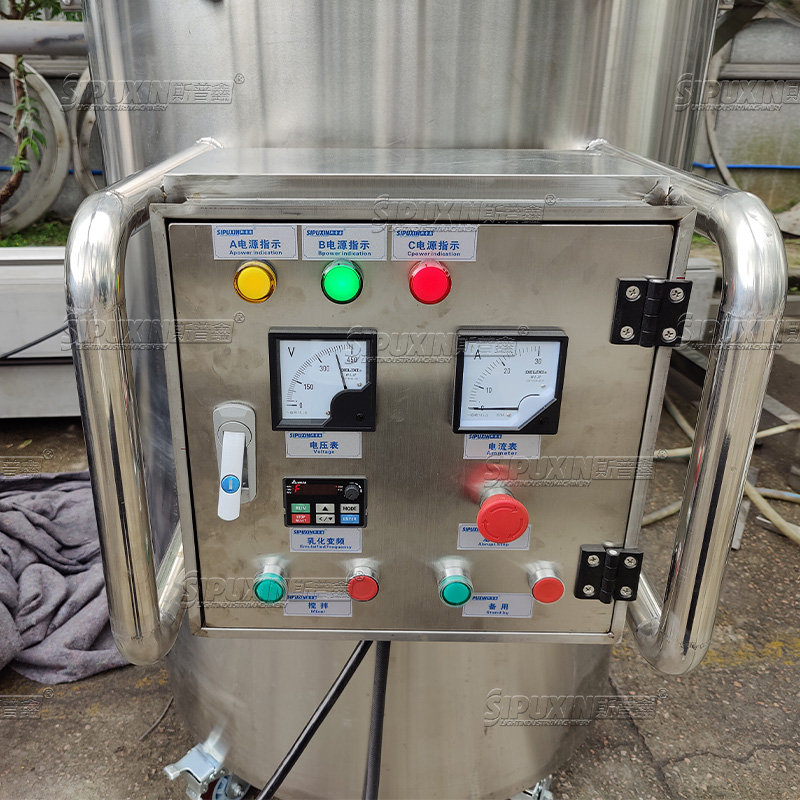 300L Movable Mixing Tank With Bottom Agitator Fixed 100RPM Stainless Steel Heating Vessel