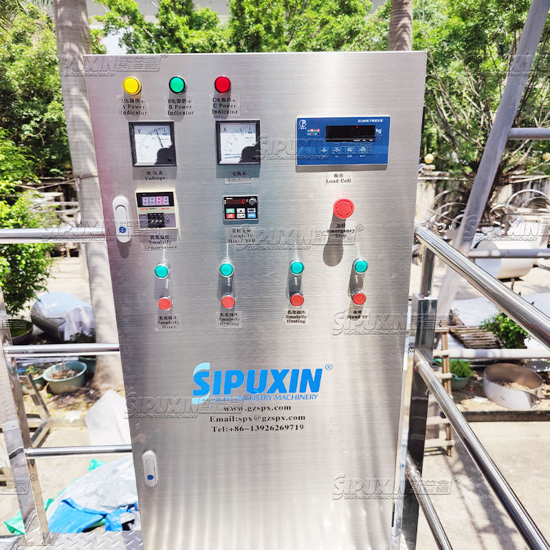  1000L SS316 Industrial Mixing Tank Food Grade Electric & Steam Heated Tank with Agitator High Shear Disperser AC Driving Motor