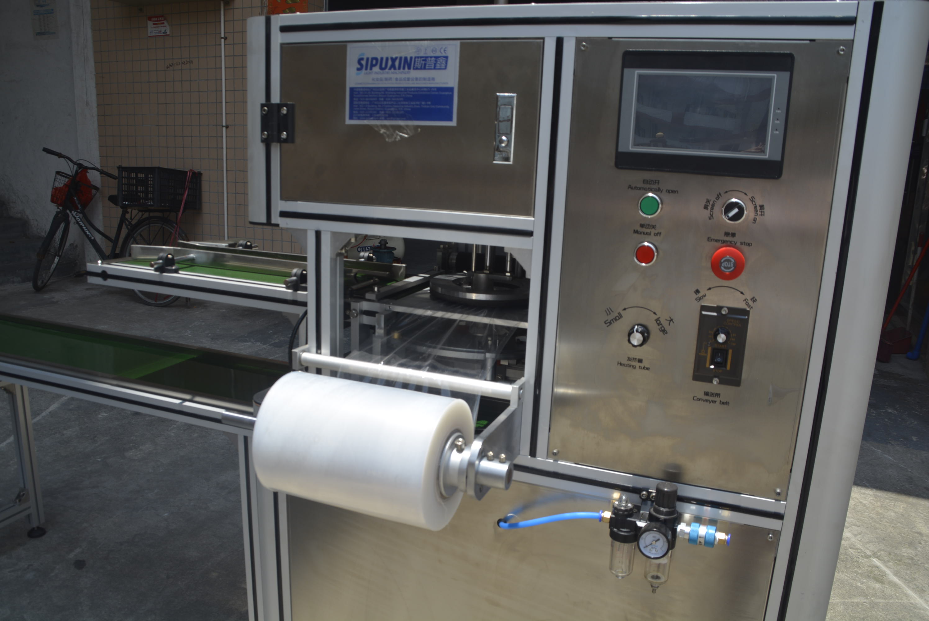 Automatic Soap Film Shrink Wrapping Machine, Stainless Steel Soap Bar Packaging Machine, Plastic Film Heat Shrink Packing Equipment For Laundry Soap, Bath Soap, Handmade Soap