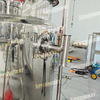 300L SUS.316 Conical Shape Bottom Wall Scrapper Movable Mixing Tank for Sugar &scrub