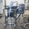 200L & 500L Electric Heating Mixing Pot Mobile Stainless Steel Stirring Tank for Cosmetics