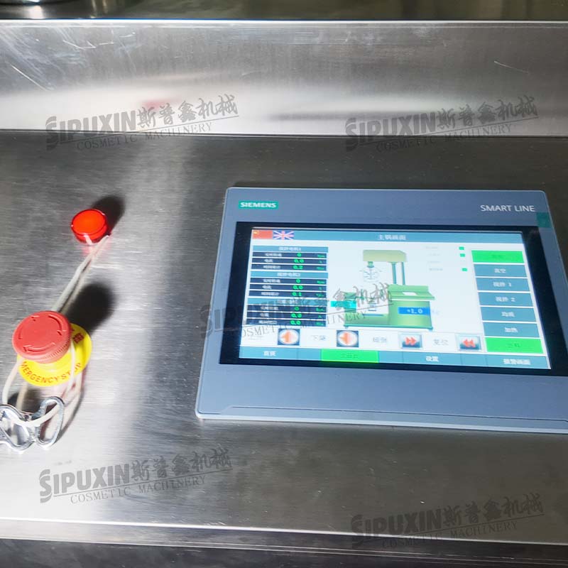 25L Hydraulic Lifting Emulsifier for Cosmetics & Food Stainless Steel High Shear Emulsification Machine