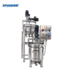 100L Jacketed Sugar Melting Pot Insulated Dissolving Tank for Syrup Honey Cosmetic Base