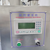 High Accuracy Semi-automatic Powder Filling Machine, Spiral Rotary Filling SUS304 Auger Filler for Hair Bleach Powder, Cosmetic Powder & Food Powder