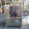 Ultrasonic Master-Slave Tube Sealing Machine