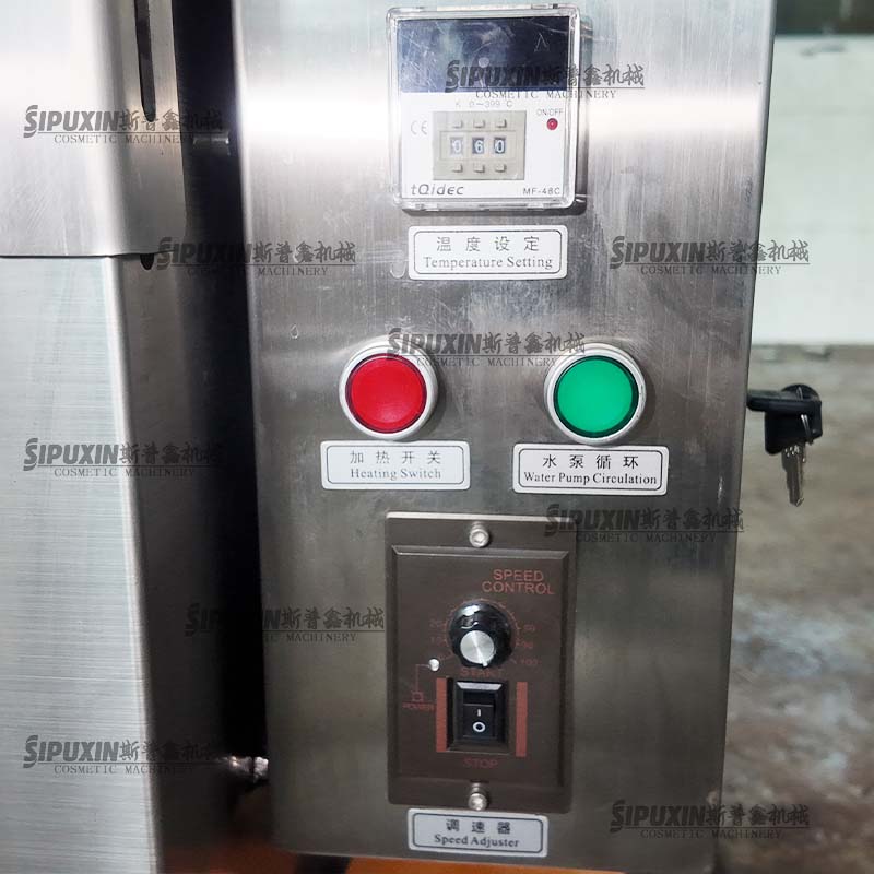 Cosmetic Production Line Vacuum Homogenizer Mixing Tank Pneumatic Feeding Pump Vertical Paste Filling Machine Set