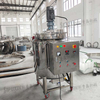 500L Mobile Electric Heating Mixing Tank