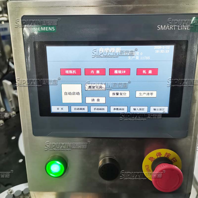 Full Automatic Chuck-Type Vial Filling Machine