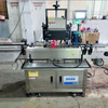Fully Automatic Bottle Screw Capping Machine Four‑Wheel Capper For Cosmetic Lotion Shampoo Bottle Capping