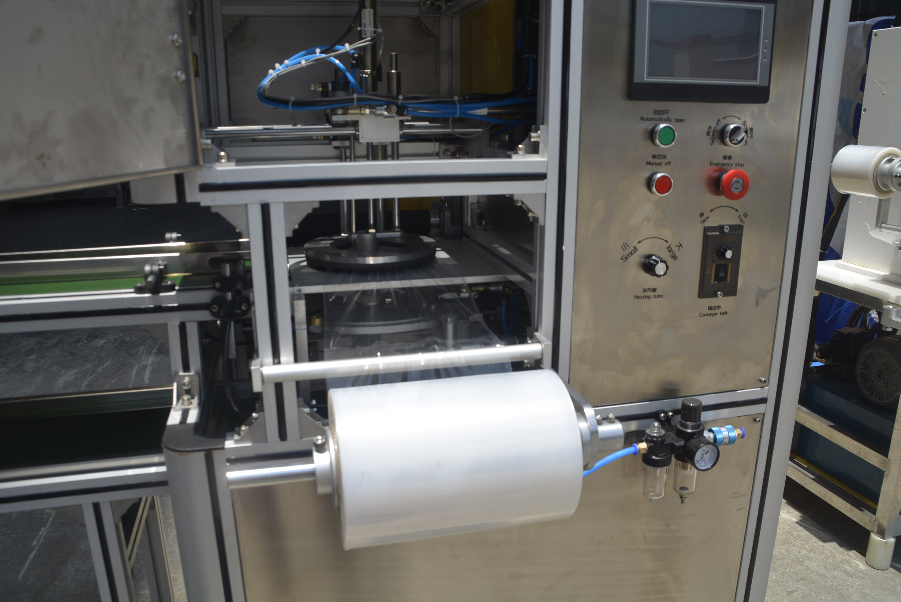 Automatic Soap Film Shrink Wrapping Machine, Stainless Steel Soap Bar Packaging Machine, Plastic Film Heat Shrink Packing Equipment For Laundry Soap, Bath Soap, Handmade Soap