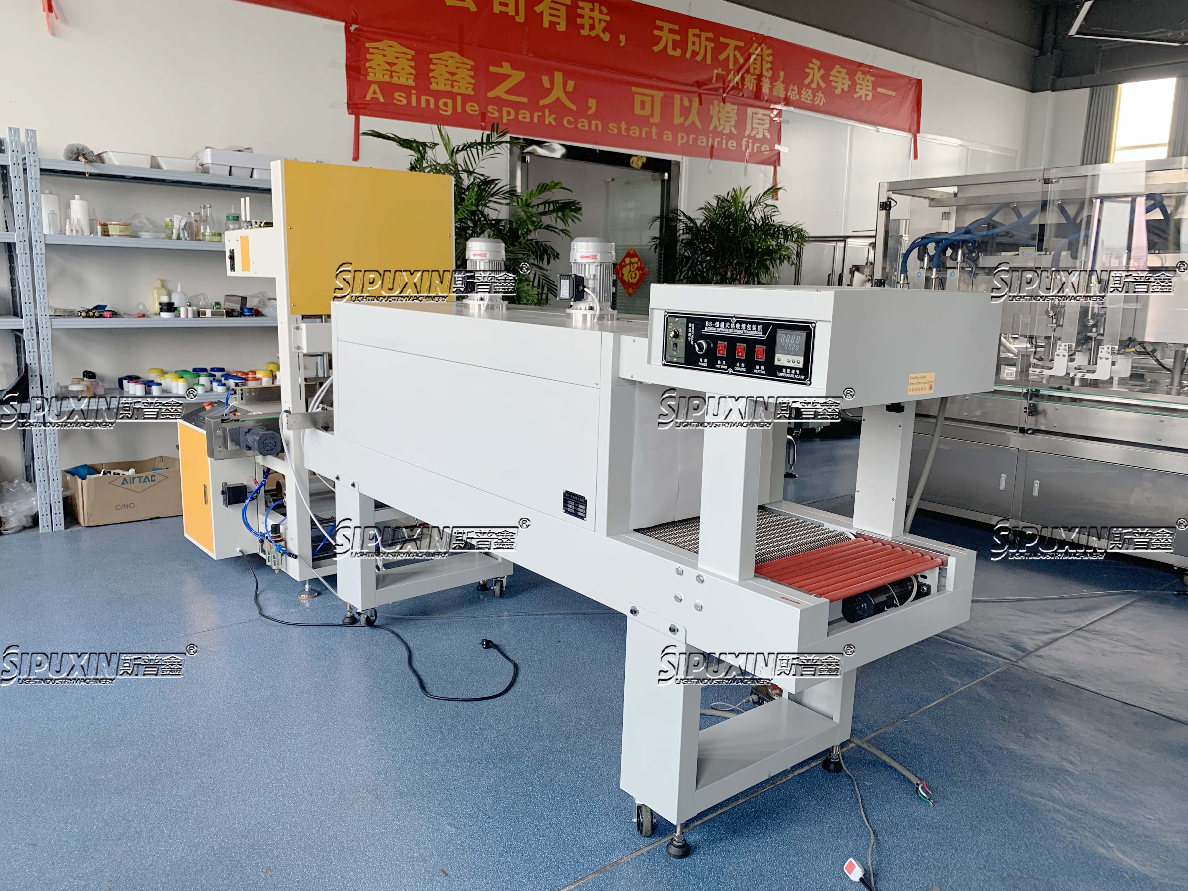 Full Automatic Sleeve Shrink Film Packaging Machine 