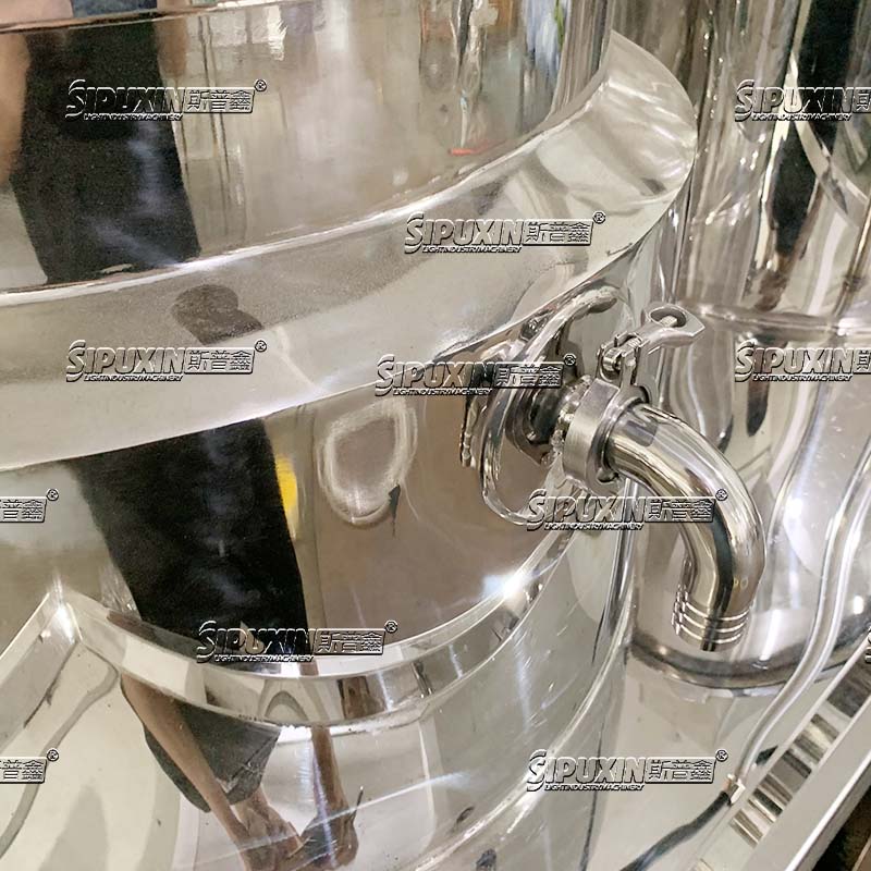 300L Electric Heating Agitator Mixer Tank | Emulsifying & Homogenizing System
