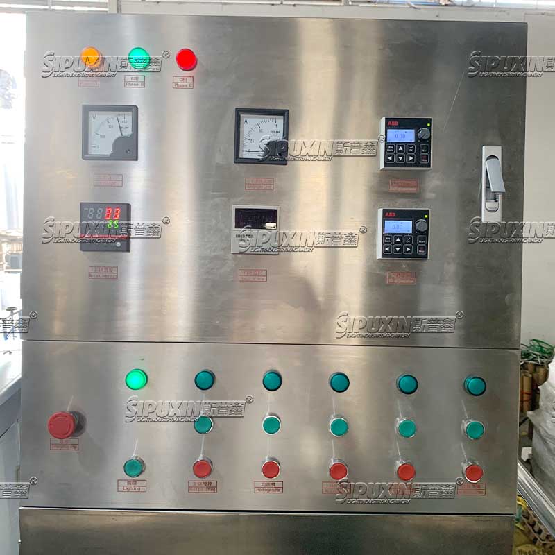 Hydraulic Lifting Emulsifier for Cosmetics & Food Stainless Steel High Shear Emulsification Machine