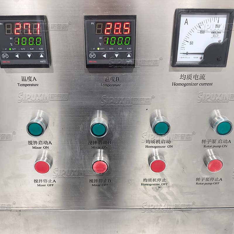 10T Steam‑Heated Homogenizing Mixing Tank 5T Single Layer High‑Speed Dispersion Disc Mixer for Cosmetics, Food, Chemical Paste Liquid Processing