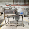 250L Trough‑type Heating and Stirring Tank