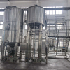 Popular 10000L Steam Heating Mixing Tank With Bottom Homogenizer For Detergent Liquid Production