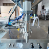 Semi‑automatic Constant Temperature Piston Filling Machine 10‑120ML (contact‑parts SUS316) | for Viscous Liquids, Pastes, Cosmetics & Food