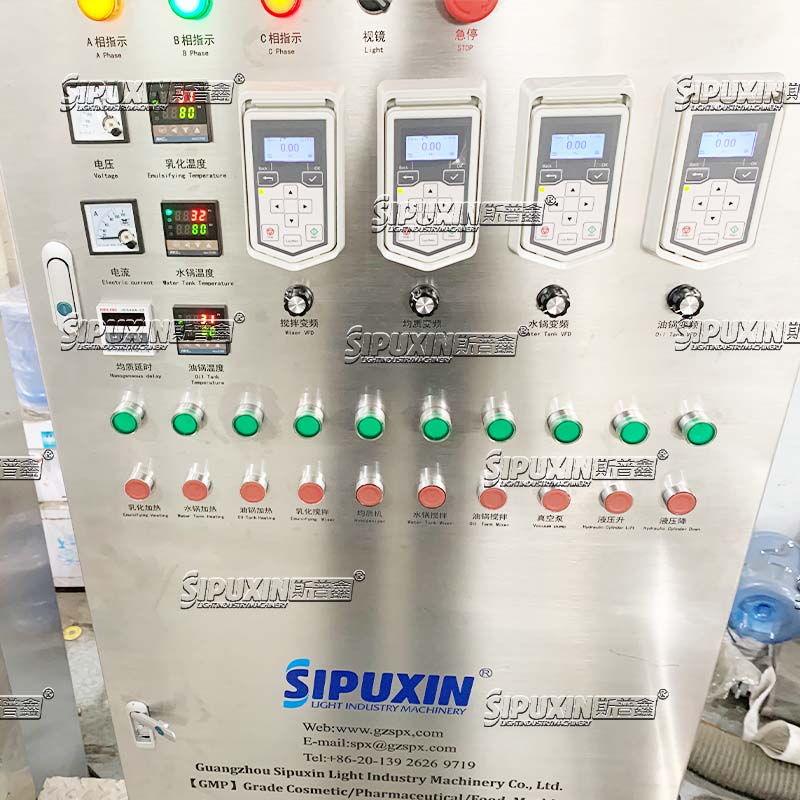 Hot Sale 300L Electric Heating Hydraulic Lifting Vacuum Homogenizer with Oil Tank and Water Tank