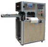 Automatic Soap Film Shrink Wrapping Machine, Stainless Steel Soap Bar Packaging Machine, Plastic Film Heat Shrink Packing Equipment For Laundry Soap, Bath Soap, Handmade Soap