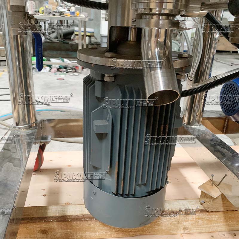 200L Mobile Vacuum Emulsifier with Oil-Water Tank
