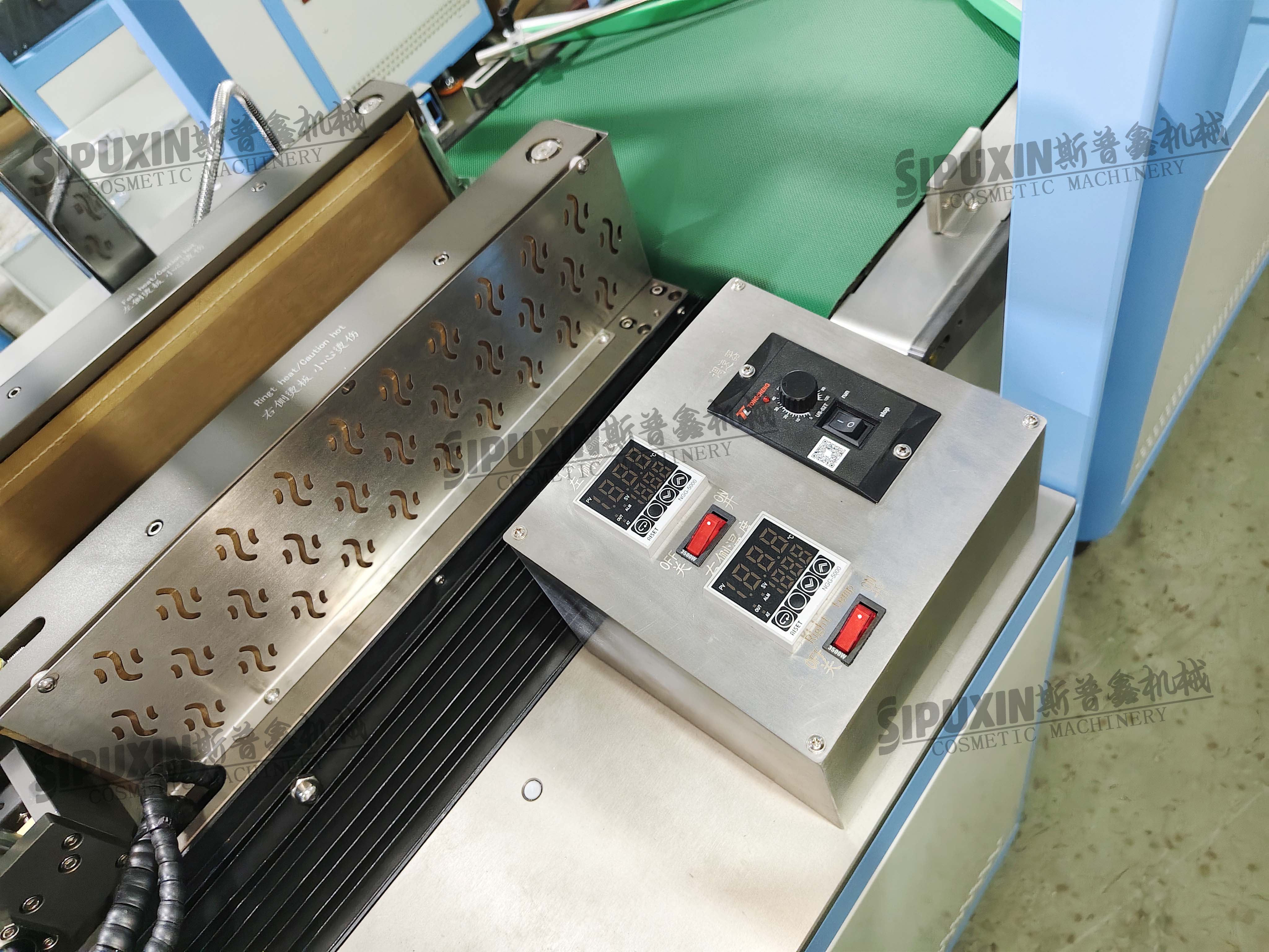 High-Speed Automatic Cellophane Packaging Machine for Cosmetic & Beauty Boxes