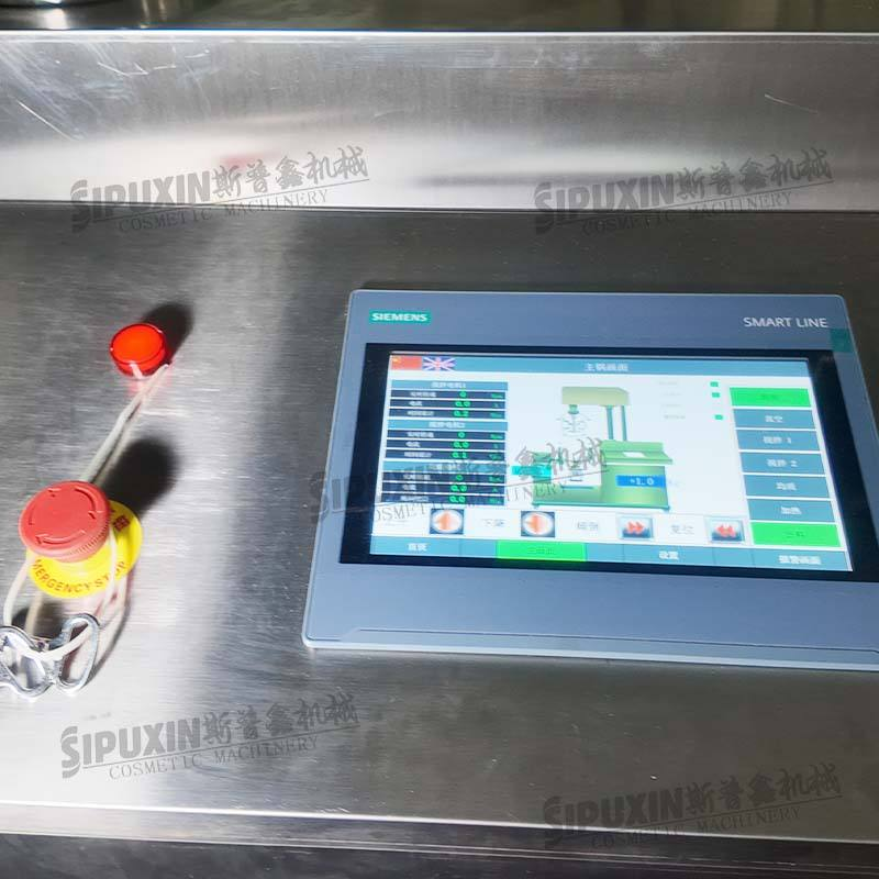 Electric Heating Lifting 2 Way Mixing Vacuum Emulsifier PLC Weighing System Equipped 10PH Chiller for Cosmetic Daily Chemical