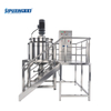 500L Steam Heating Homogenizing Mixing Tank, Vacuum Homogenizer Mixer for Cosmetic Cream Lotion Shampoo Daily Chemical
