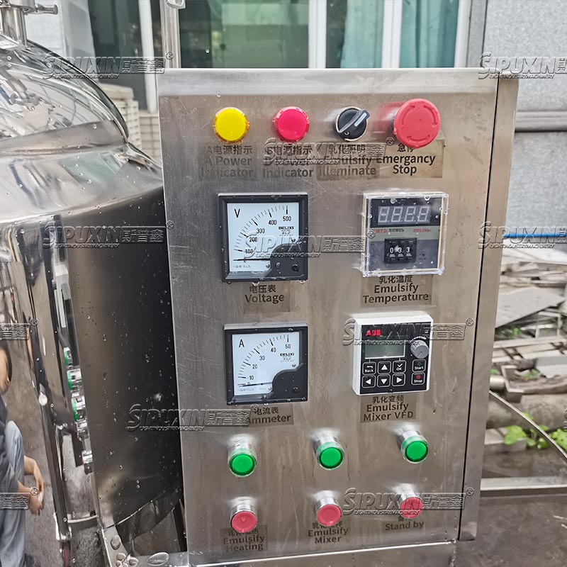 SIPUXIN 300L Electric Heating Sealed Manhole Movable Mixing Tank