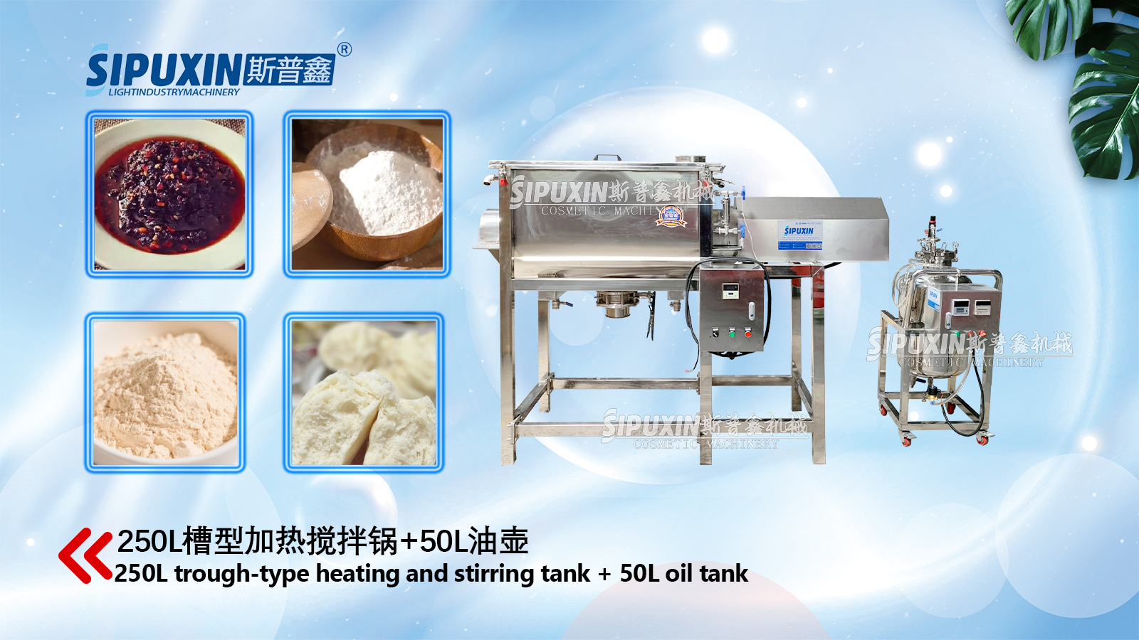 233.jpg