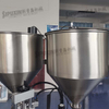 Ultrasonic Master‑Slave Tube Sealing Machine