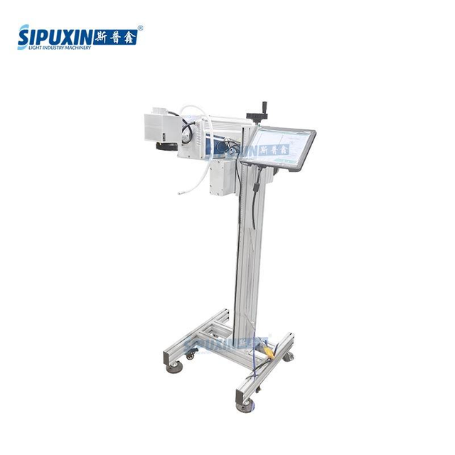 High Speed Flying Online Laser Coding Machine Continuous Laser Marking Equipment for Bottles Pipes Hardware Customized Marking Service
