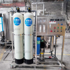 1000L Vacuum Homogenizing Emulsifier Machine with High Shear Homogenizer, Complete Cosmetic Production Line Equipped with Water Tank & Water Treatment System for Cream Lotion Shampoo